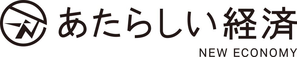 Media Partners neweconomy